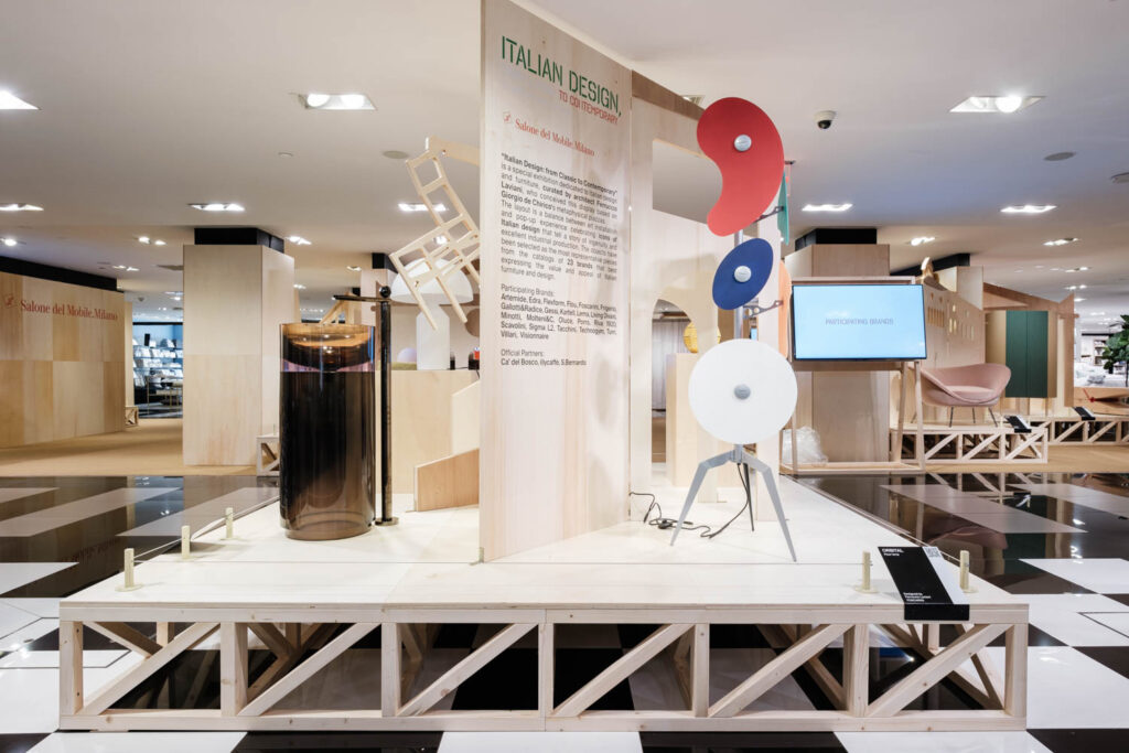 a furnishing display inside bloomingdales in new york